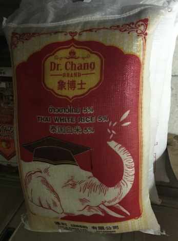 Dr. Chano Thai White Rice 5%